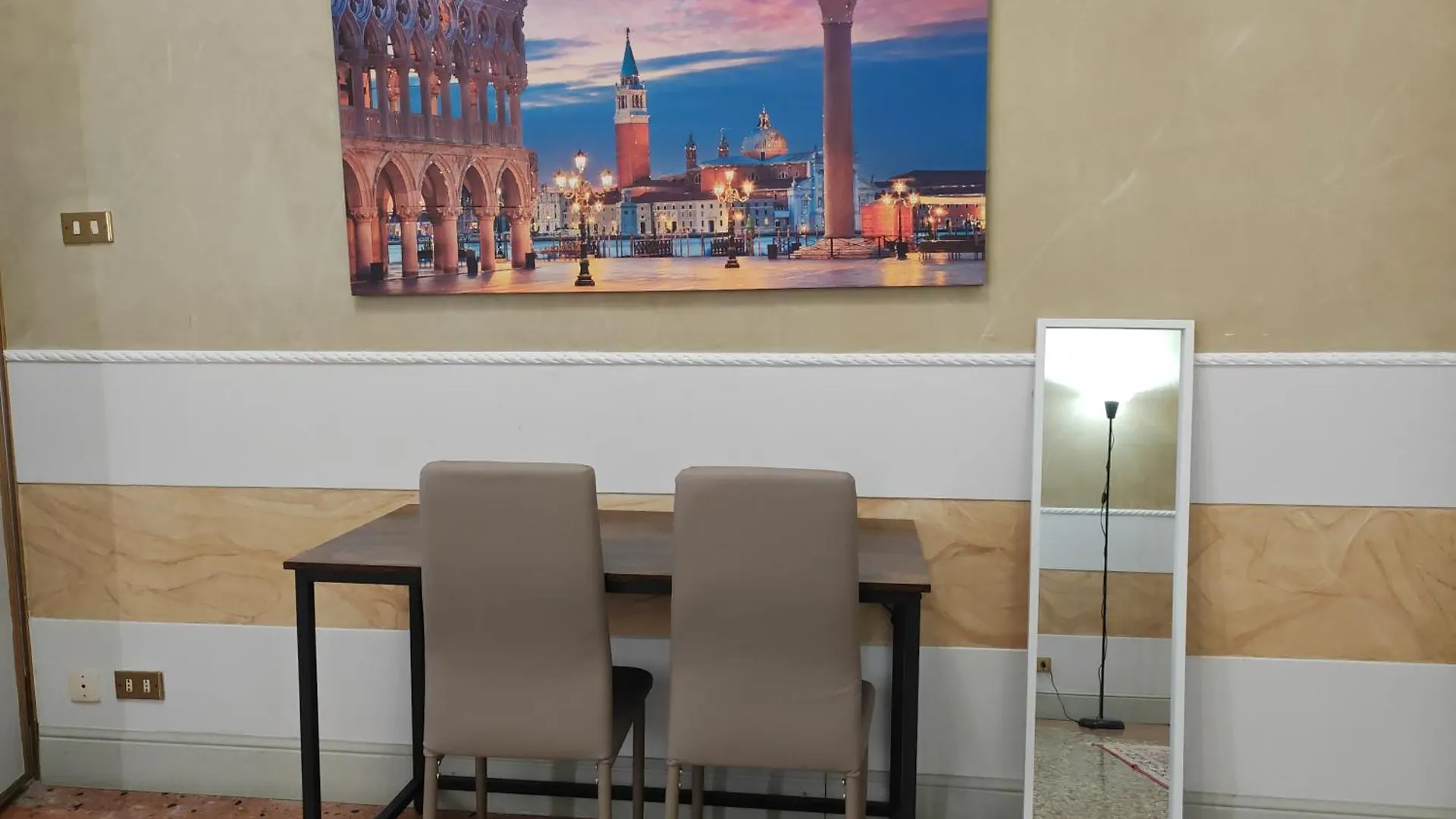 Venice Tourist House إيطاليا
